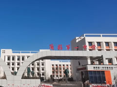 快看：教育新引擎，育人新高地！