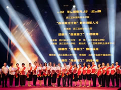 祝贺！成都999策略白菜网站外国语学校被评为全国教育系统先进集体